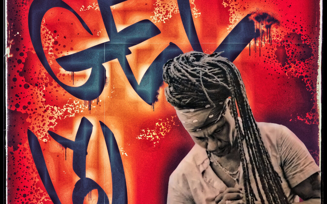 Jahmel – Get U
