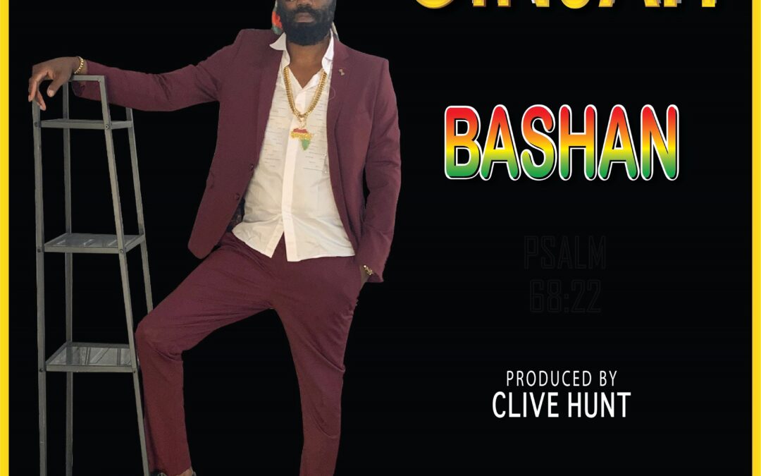 Ginjah – Bashan