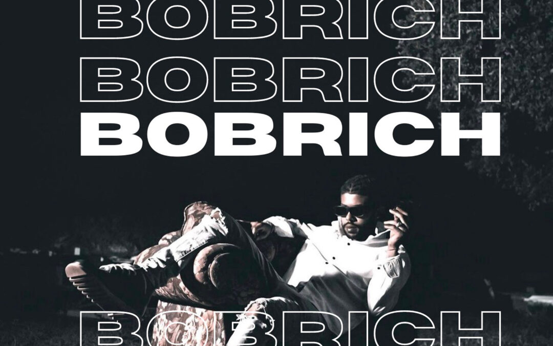 Skippa –  Bob Rich